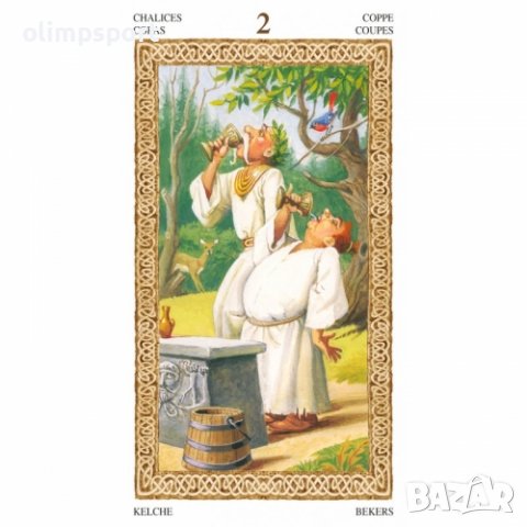 карти таро  LOSCARABEO DRUIDS   нови 