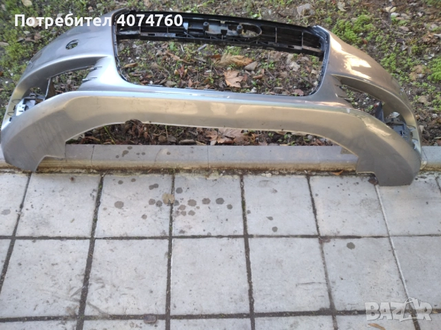 Predna bronia aybi a 6  s l