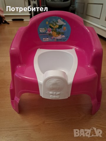 Детско гърне-столче 