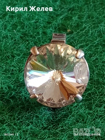 Сребърен пръстен с Морганит подходящ аксесоар за ежедневието 25944, снимка 3 - Пръстени - 52933405