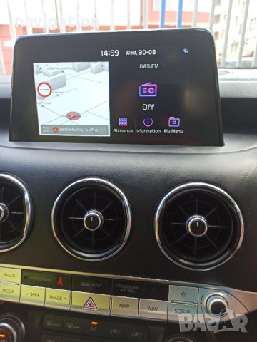 🇧🇬 🇲🇦🇵 СД карта 2024 навигация ъпдейт Hyundai / Хюндай Kona,IONIQ5,i40,Santa Fe,Staria,Tucson, снимка 14 - Аксесоари и консумативи - 31081629