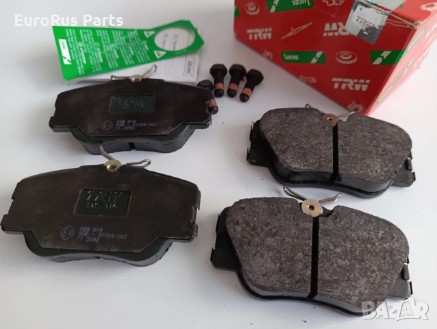  НАКЛАДКИ ПРЕДНИ КОМПЛЕКТ ЗА MERCEDES BENZ W124 200 250 300, снимка 2 - Части - 53798302