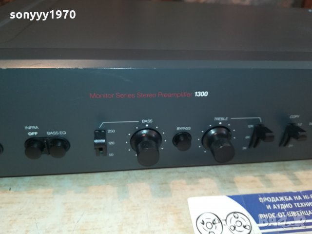NAD 1300 STEREO PREAMPLIFIER-ВНОС SWISS 1111211830, снимка 8 - Ресийвъри, усилватели, смесителни пултове - 34774516
