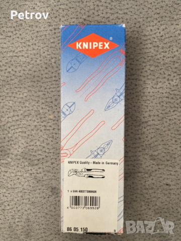 KNIPEX 86 05 150 - MADE IN GERMANY - ЧИСТО НОВИ Мултифункционални Клещи - Ключ/Директно от Германия , снимка 3 - Клещи - 44691040