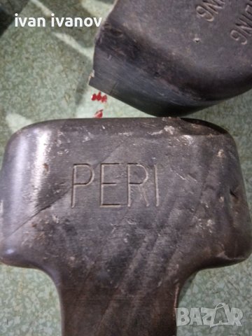 Чаши Елеватор Шнек , снимка 2 - Селскостопанска техника - 40259642