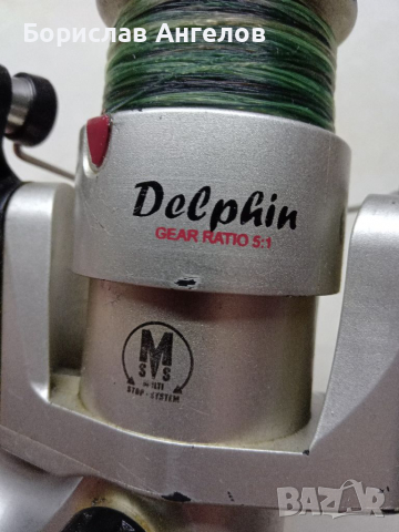 Риболовна макара Sea Eagle Delfin D404, снимка 10 - Макари - 36184614