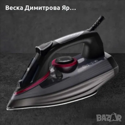 Ютия Voltz OV51050D, 2600W, 300мл., Черен, 2 ГОДИНИ ГАРАНЦИЯ, снимка 5 - Ютии - 47560883