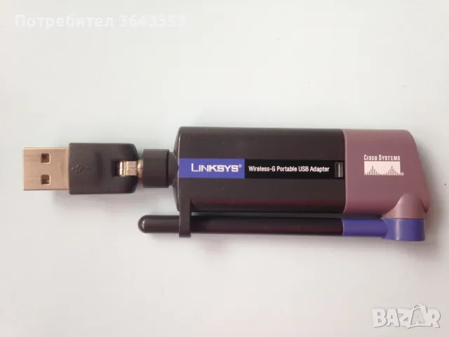 Linksys USB Wi-Fi адаптер , снимка 1