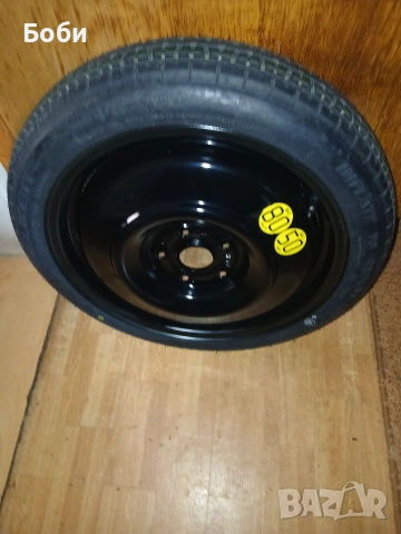 17цола патерица сузуки с-крос нова