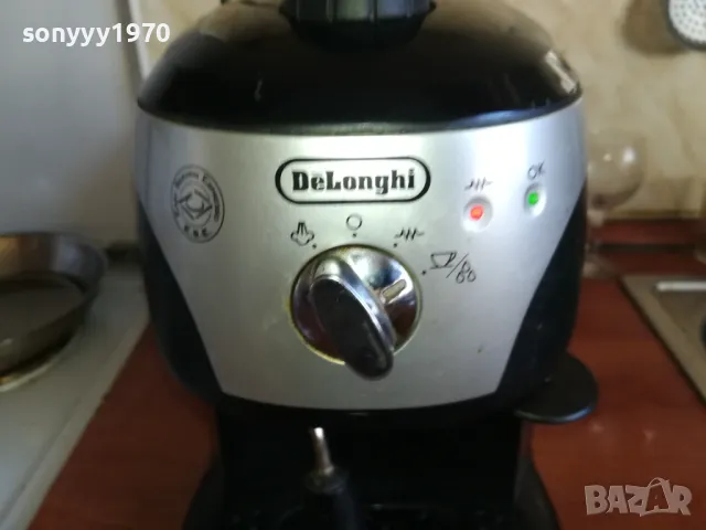 DELONGHI-КАФЕМАШИНА БЕЗ РЪКОХВАТКА 2511241318, снимка 6 - Кафемашини - 48098423