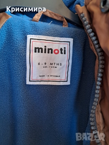 Бебешко зимно яке на Миноти, снимка 4 - Детски пуловери и жилетки - 52225572