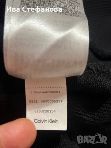 Мъжки черен памучен ватиран оригинален суичър суитшърт черен Calvin Klein качулка  памук памучен, снимка 6 - Блузи - 51782002