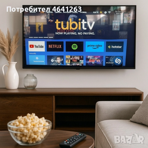 Телевизор A6 SMART Full HD – 32 и 43 инча с Android, Netflix и YouTube