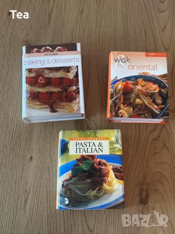 Книги. По 7€ всяка. 