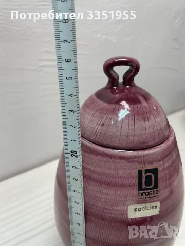 Порцеланов съд за Бонбони и Бисквити, снимка 11 - Вази - 48410150