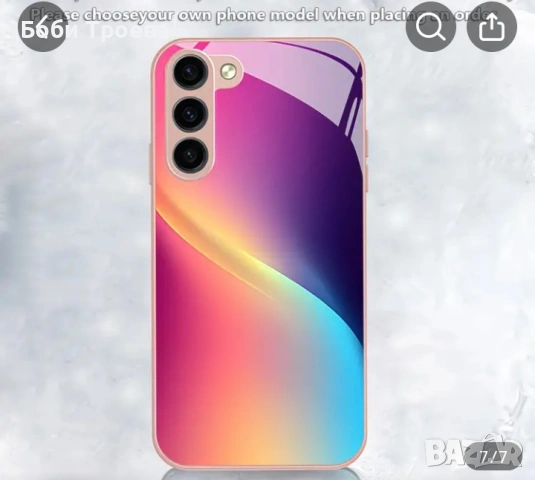 Калъф за телефон - Стилен градиентен неонен извит арт калъф от закалено стъкло за Samsung Galaxy A56, снимка 2 - Калъфи, кейсове - 53563736