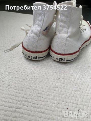 Оригинални високи кецове Converse Chuck Taylor, снимка 6 - Детски гуменки - 42257899