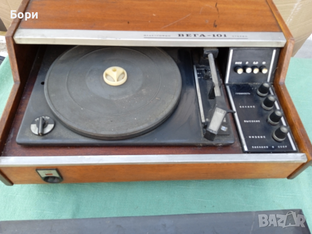 ВЕГА-101 СТЕРЕО грамофон с усилвател, снимка 2 - Грамофони - 36224285