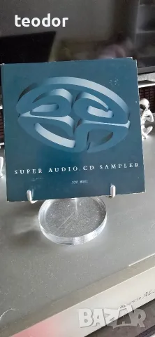 SACD *SACD*SACD*