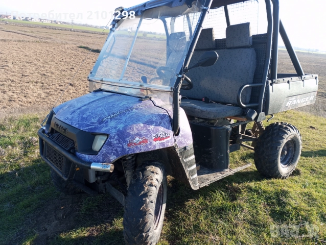 Атв утв поларис 700 