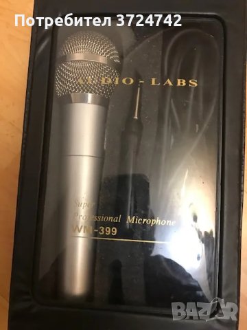 Продавам микрофон, снимка 2 - Микрофони - 49142236