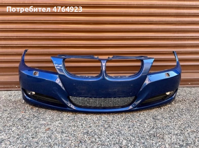 Брони и прагове BMW E90, снимка 2 - Части - 53834349