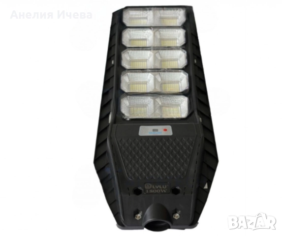 Улична соларна лампа LYLU със соларен панел и дистанционно,1800W, снимка 3 - Соларни лампи - 52012888