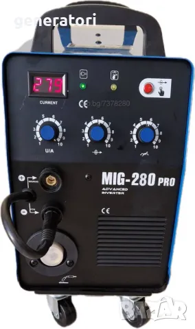 Телоподаващ апарат 280А - MAX PROFESSIONAL - Професионално Телоподаващо 280 Ампара, снимка 4 - Други машини и части - 29849540