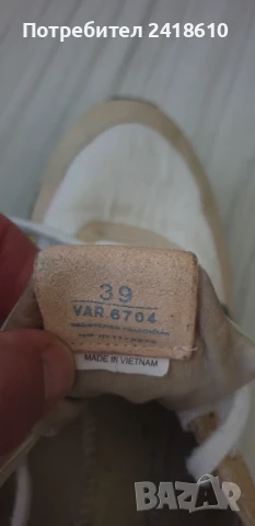 PREMIATA Sneakers Womens Size 39 - 25см ОРИГИНАЛ!  Дамски Сникърси!, снимка 13 - Кецове - 51290334