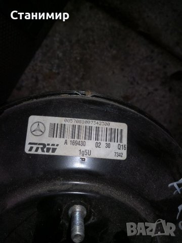  A169 430, Серво апарат Мерцедес А169, снимка 3 - Части - 40113690