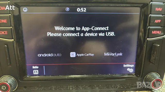 Mib Std2 PQ NAV, снимка 7 - Аксесоари и консумативи - 55742489