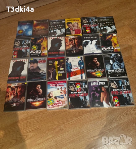 DVD неотваряни дискове!