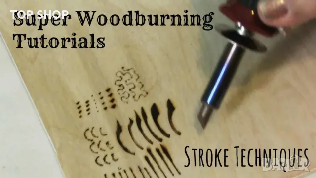 Комплект писалка пирограф за дърво с шаблони и накрайници от AVEC, снимка 6 - Гедорета - 48778281