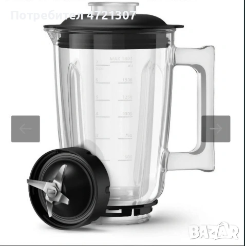 Блендер Гаранционен PHILIPS SERIES 7000 HR3760 /10 1500 W, ИНОКС, снимка 3 - Блендери - 53250637