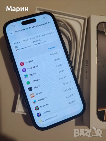 Iphone 16 Pro 256GB 90% 2г.гаранция, снимка 10 - Apple iPhone - 53803058