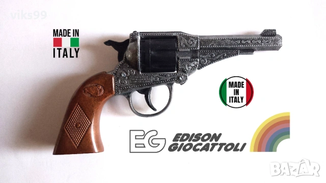 Пистолети Edison Giocattoli - MADE IN ITALY, снимка 2 - Колекции - 53323302