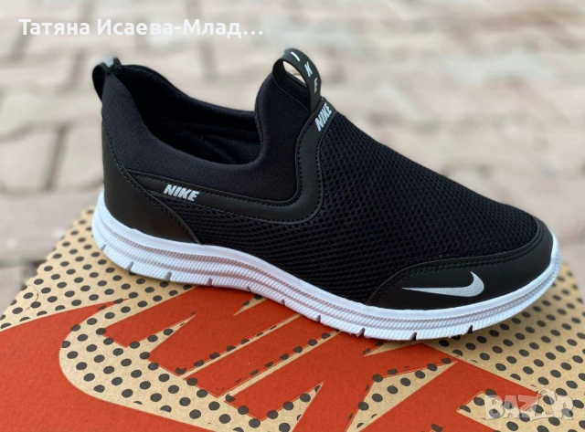 Мъжки маратонки Найк , снимка 2 - Маратонки - 36238232