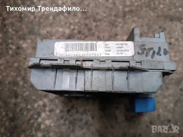 46796538 бушониера фиат стило fuse box fiat still, снимка 1 - Части - 47976760