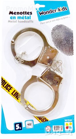 Детски метални белезници Wonder Kids A1200026