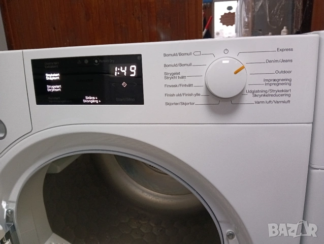 Комплект пералня и сушилня с термопомпа Миеле Miele Т1 и W1 Made in Germany 2 години Гаранция!, снимка 7 - Перални - 53265646
