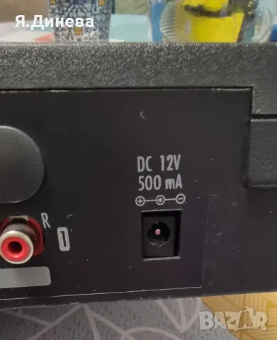 Vanguard Va-495 , снимка 4 - Друга електроника - 48240548