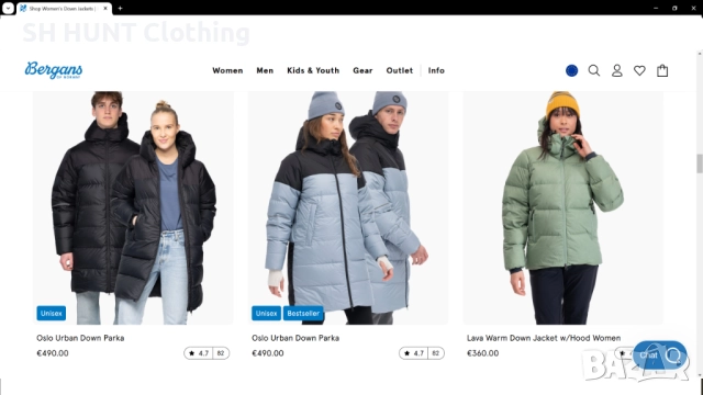 Bergans of NORWAY Oslo Down Light Women Coat Размер M / L дамско яке с пух 19-65, снимка 2 - Якета - 52227142