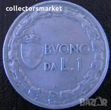 1 лира 1923, Италия, снимка 2 - Нумизматика и бонистика - 34637627