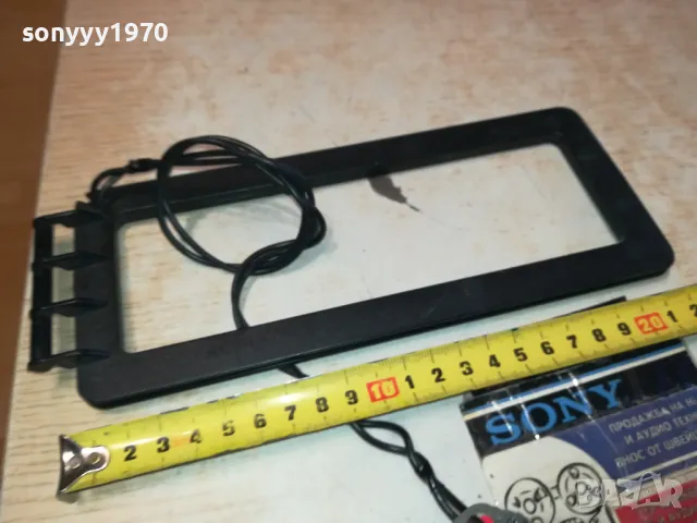 АНТЕНА ЗА ТУНЕР 0103250459, снимка 7 - Други - 49320665