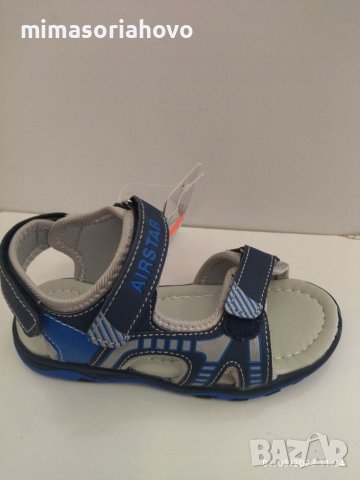 Детски сандали 5323, снимка 1