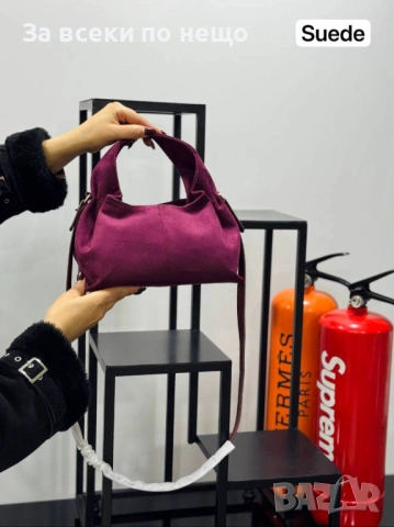 Polene Numero Дамска Чанта - Налични Различни Цветове Код SK927, снимка 2 - Чанти - 53436319