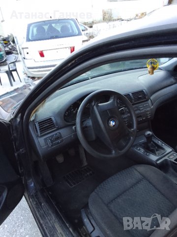 Продавам BMW 318i(на части), снимка 5 - Автомобили и джипове - 39279378
