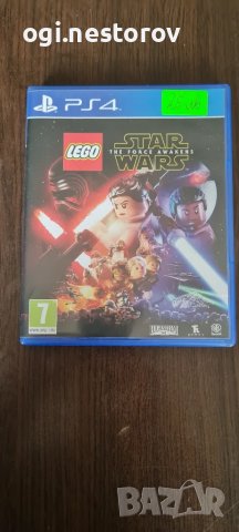 P.S. 4 игри, снимка 11 - Игри за PlayStation - 48304962