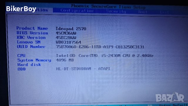 Lenovo  ideapad z570 / i5  2430m /  , снимка 7 - Лаптопи за работа - 41144311