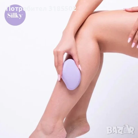 Компактен кристален уред за премахване на излишното окосмяване - няма цвят!, снимка 8 - Други - 51277232